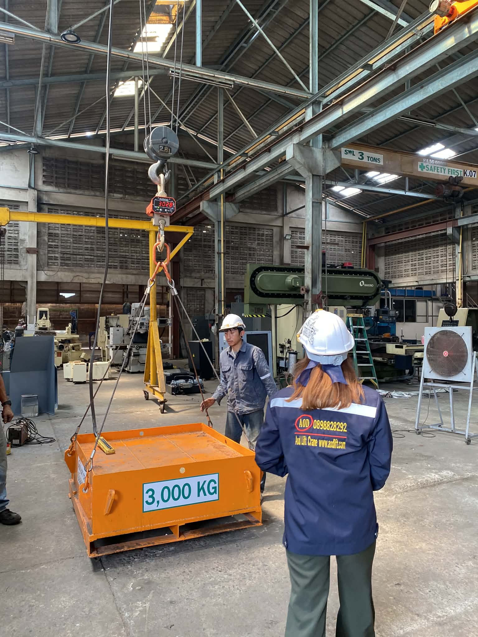 ซ่อมบำรุงและบริการ